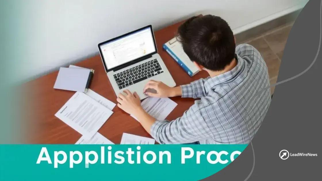 How to apply for higher education grants